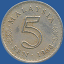 Подробно 5 сен Малайзии 1968 год